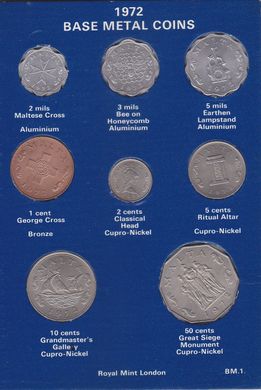 Мальта - набір 8 монет 2 3 5 Mils 1 2 5 10 50 Cents 1972 - у картоні - UNC
