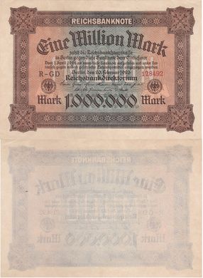 Германия - 1 Million Mark 1923 - Ro. 85a, FZ: GD 128492 - XF