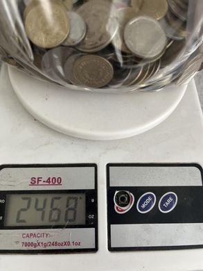 World coins - coins of the world 2.468 grams