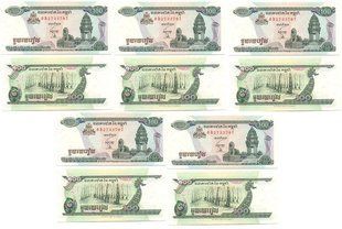 Камбоджа - 5 шт х 100 Riels 1998 - P. 41b(2) - UNC