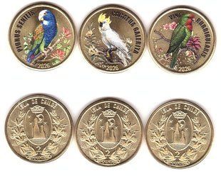 Fantasy - Isla de Childe - set 3 coins 2 Pounds 2026 - Parrots - UNC