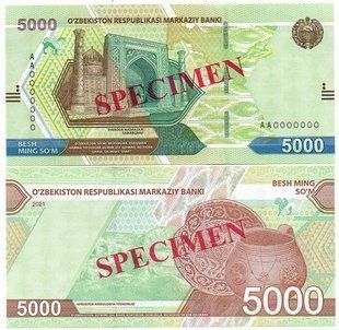 Узбекистан - 5000 Sum 2021 - P. W88s - Specimen - UNC
