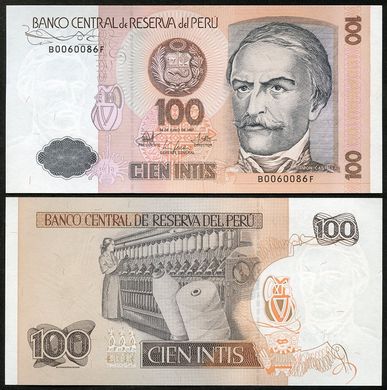 Перу - 5 шт х 100 Intis 1987 - P. 133 - UNC