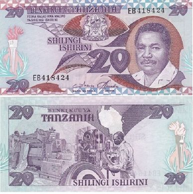 Танзанія - 20 Shillings 1987 - Pick 15 - aUNC