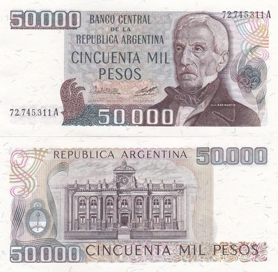 Аргентина - 50000 Pesos 1979 - 1983 - P. 307(1) - serie A - aUNC