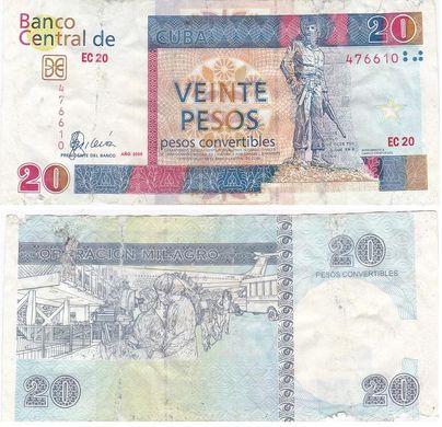 Куба - 20 Pesos 2008 - P. FX50 # 476610 - з надривами - F