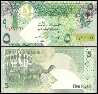 Катар - 5 шт х 5 Riyals 2015 - P. 29(2) - UNC