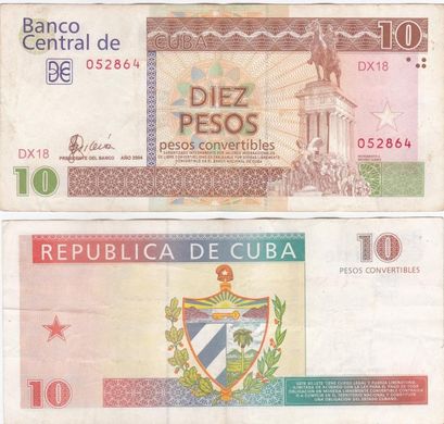 Cuba - 10 Pesos 2004 - VF