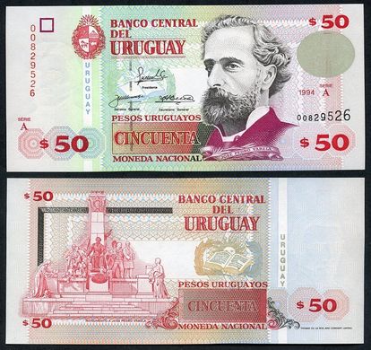 Уругвай - 50 Pesos 1994 - Pick 75a - UNC