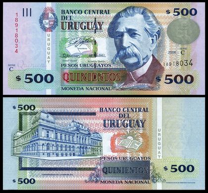 Уругвай - 500 Pesos 2006 - UNC
