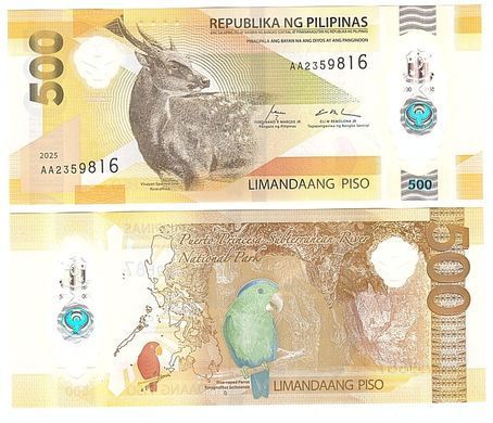 Philippines - 500 Piso 2025 - P. W240b - Polymer - UNC