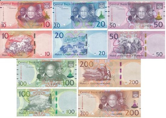 Lesotho - set 5 banknotes 10 20 50 100 200 Maloti 2021 - UNC