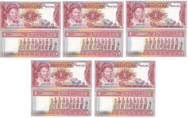 Свазиленд - 5 шт х 1 Lilangeni 1974 - P. 1 - UNC