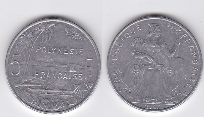 French Pacific - 5 Francs 2003 - XF