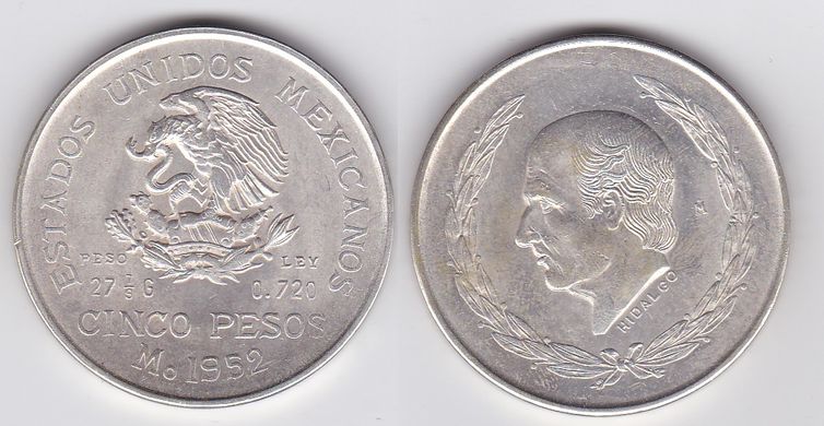 Мексика - 5 Pesos 1952 - срібло - XF