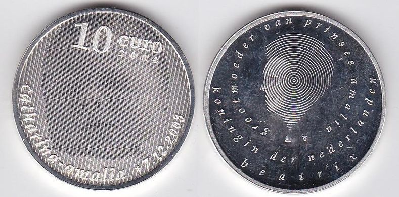 Нідерланди - 10 Euro 2004 - Народження Катаріни-Амалії Нідерландської - срібло comm. - UNC