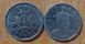 Свазиленд - 5 шт х 50 Cents 2018 - XF / VF