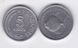 Сингапур - 5 шт х 5 Cents 1971 - XF