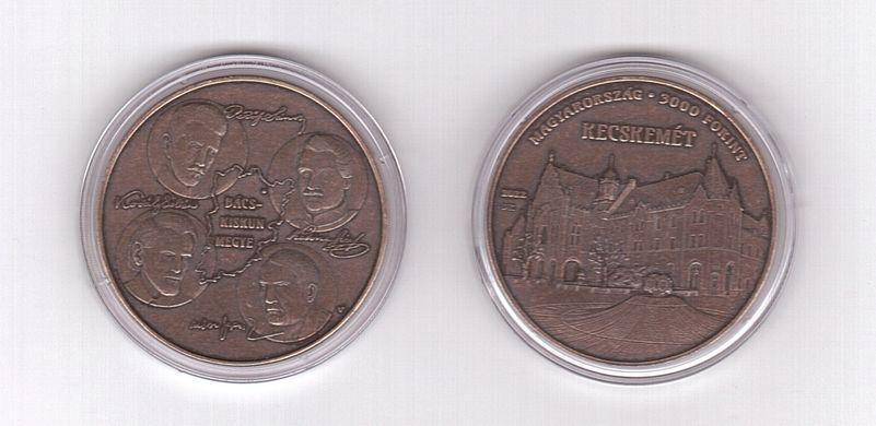 Hungary - 3000 Forint 2022 - Kecskemét - сomm. - without capsule - UNC