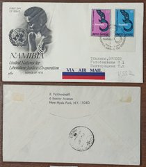3096 - USA - 1978 / 5.05. 1978 - Envelope - with an address in the USSR, Tbilisi - FDC