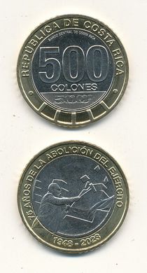 Costa Rica - 5 pcs х 500 Colones 2023 ( 2024 ) - 75 years of the abolition of the army in Costa Rica - bimetall - UNC