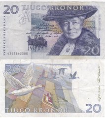 Швеция - 20 Kronor 1994 - VF