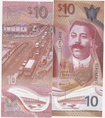 Барбадос - 10 Dollars 2022 - Polymer - aUNC