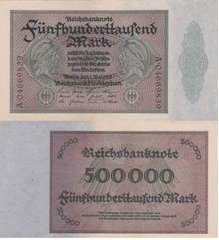 Германия - 500000 Mark 1923 - Ro. 87d, Serie A 04669839 - aUNC