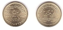 Egypt - 50 Piastres 2022 - 150th Anniversary of the Egyptian National Library and Archives - UNC