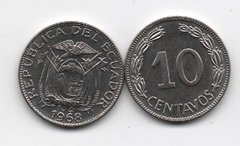 Эквадор - 10 Centavos 1968 - UNC