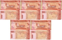 Sri Lankа - 5 pcs x 100 Rupees 2021 - P. 125 - UNC