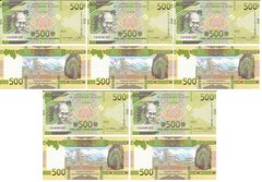 Гвінея - 5 шт х 500 Francs 2022 - UNC