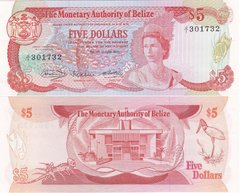 Belize - 5 Dollars 1980 P. 39a - aUNC