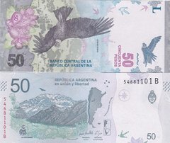Аргентина - 50 Pesos 2018 - P. 363(2) - Serie A - UNC
