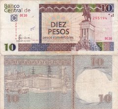 Куба - 10 Pesos 2008 - P. FX49 - VF