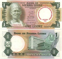Сьєрра-Леоне - 1 Leone 1980 - comm. - Pick 10 - UNC