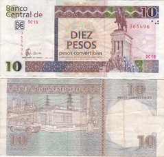 Куба - 10 Pesos 2006 - VF