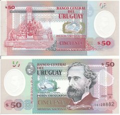 Уругвай - 50 Pesos 2020 - Polymer - Serie A - UNC