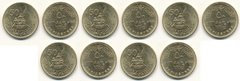 Egypt - 5 pcs х 50 Piastres 2023 - 50 years of the Great October Victory - UNC