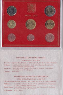 Ватикан - набір 8 монет 1 2 5 10 20 50 Cent 1 2 Euro 2015 - in folder - UNC
