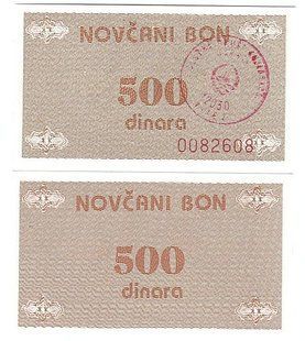 Боснія - 500 Dinara 1992 - Pick 49c - Stamp &ldquo;Vitez" - UNC