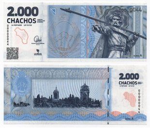 Аргентина - 2000 Chachos 2024 - aUNC