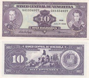 Венесуэла - 10 Bolivares 1995 - P. 61d - UNC
