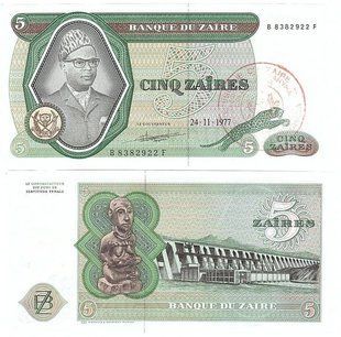 Zaire - 5 Zaires 1977 - Region de Tanganyka. - P. R3c - aUNC