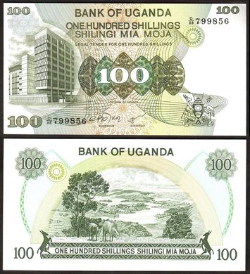 Уганда - 100 Shillings 1979 - Pick 14b - UNC