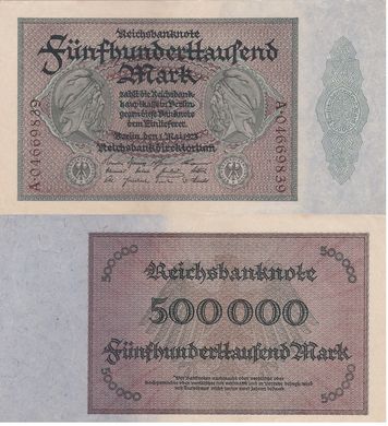 Німеччина - 500 000 Mark 1923 - Ro. 87d, Serie A 04669839 - aUNC