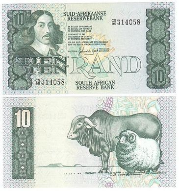 ПАР - 10 Rand 1978 - 1993 - Pick 120c - UNC