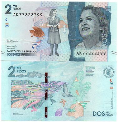 Колумбія - 2000 Pesos 24.07. 2018 - UNC