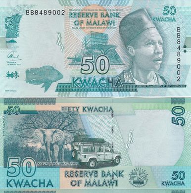 Малави - 50 Kwacha 2016 P. 64c - UNC