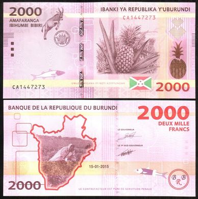 Бурунди - 2000 Francs 2015 - P. 52 - UNC